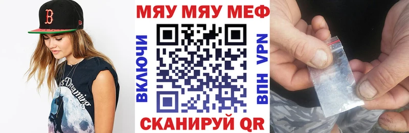 Магазины продажи наркотиков Южа КОКАИН  Метадон  Канабис  Гашиш 