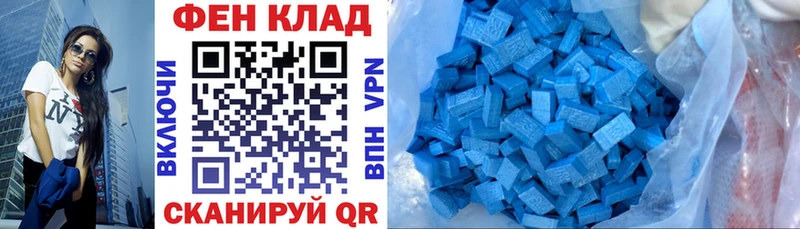 АМФЕТАМИН Premium Южа