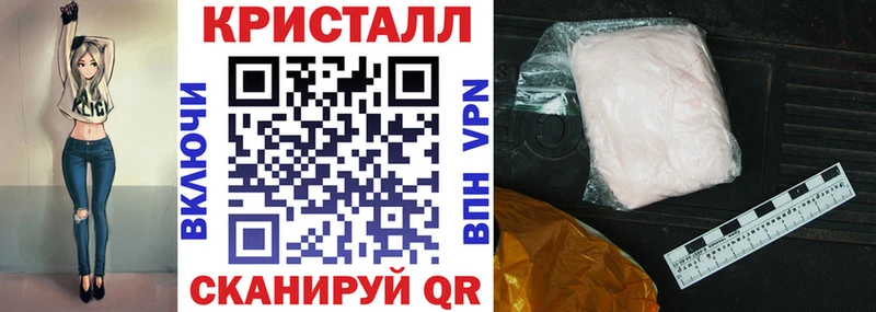 Amphetamine Premium  OMG маркетплейс  Южа 