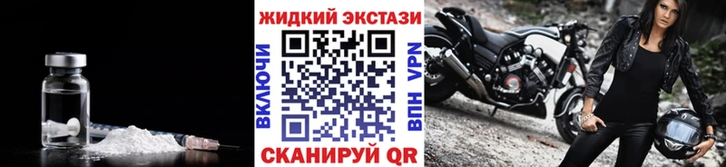 Бутират оксана  где можно купить   Южа 