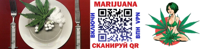 blacksprut онион  Южа  Печенье с ТГК марихуана  купить наркоту 