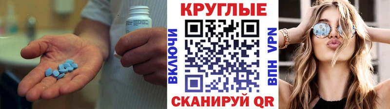 Экстази Дубай  маркетплейс как зайти  Южа  закладки 
