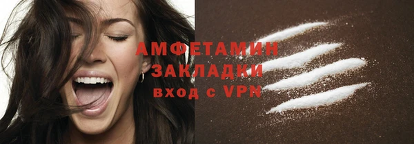 a pvp Абинск