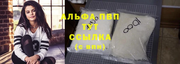 a pvp Абинск