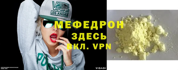 a pvp Абинск