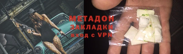 a pvp Абинск
