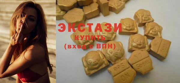 марки nbome Абдулино
