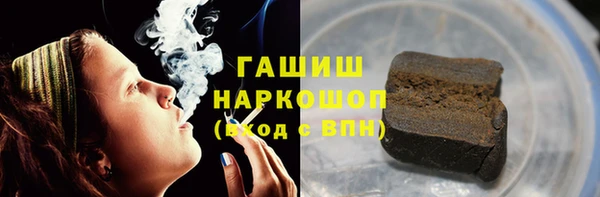a pvp Абинск