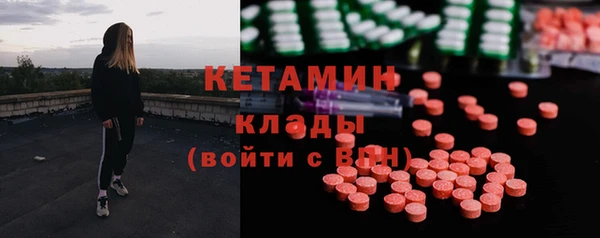 a pvp Абинск