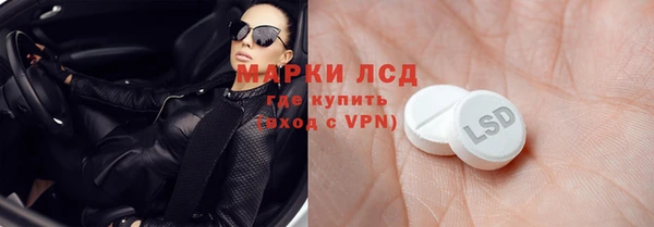 a pvp Абинск