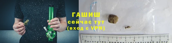 a pvp Абинск