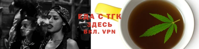 мескалин Абаза