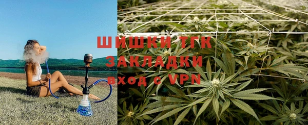 марки nbome Абдулино