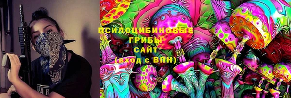 a pvp Абинск