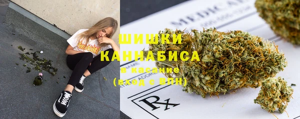 марки nbome Абдулино