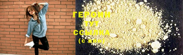 мескалин Абаза
