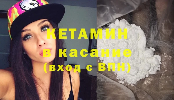 мескалин Абаза