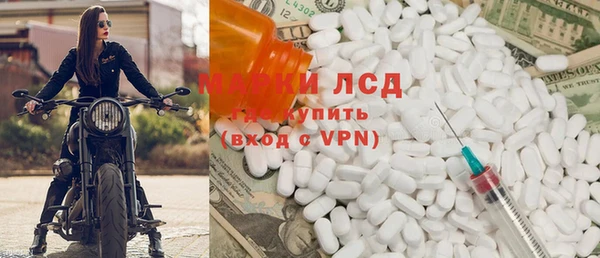 мескалин Абаза