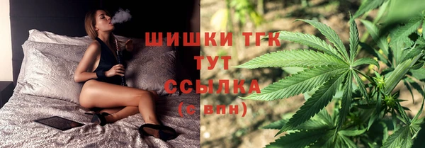 a pvp Абинск
