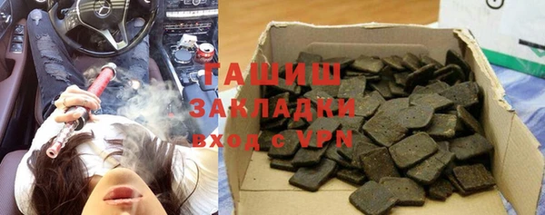a pvp Абинск