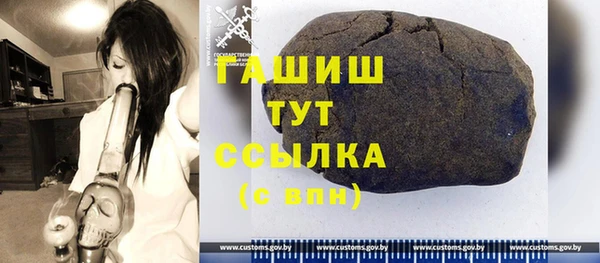 a pvp Абинск