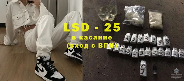 a pvp Абинск