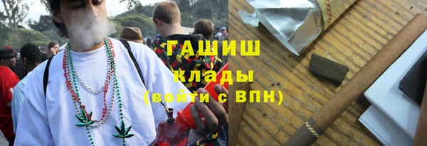 мескалин Абаза