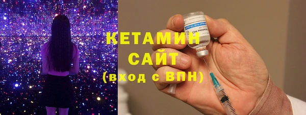 сатива Михайлов