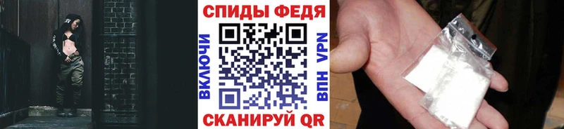 Метамфетамин винт  Южа 